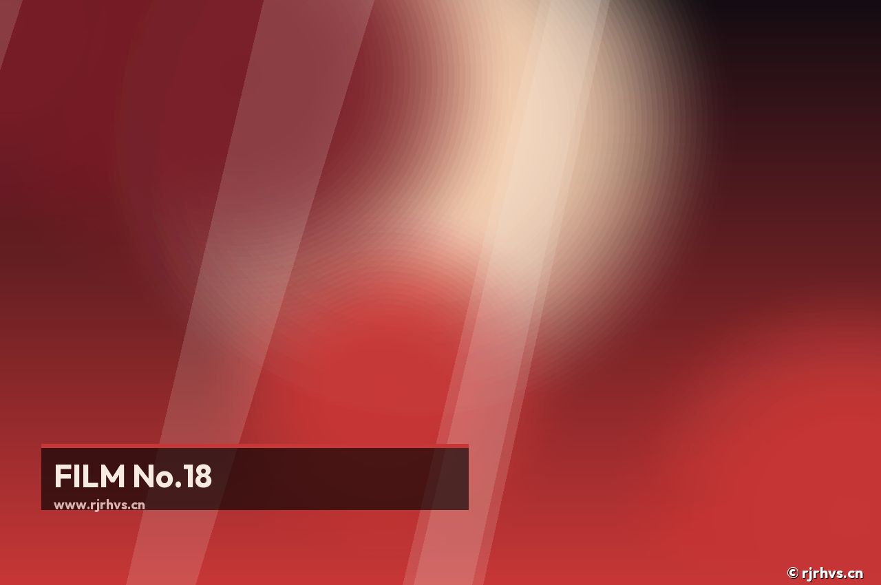 龙脊山脉的守望者 - R星大赛精选影视