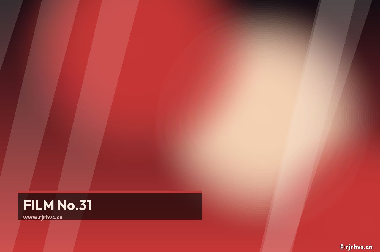 短剧投稿大赛章程 - R星大赛精选影视