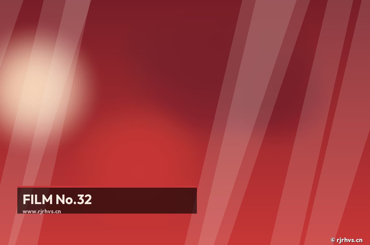 收益体系完整说明 - R星大赛精选影视